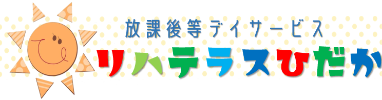 株式会社未来アシスト
